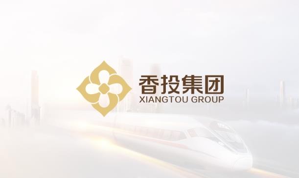 四川新闻网——新都区红色公交发车了：贯穿新老城区 以三条公交线为主