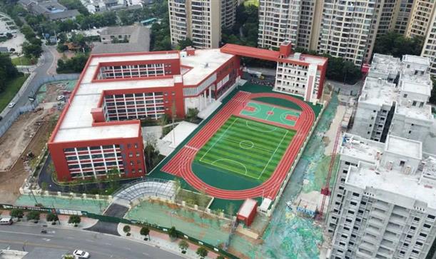 人民日报——1080个学位，新都老牌名校增添新校区