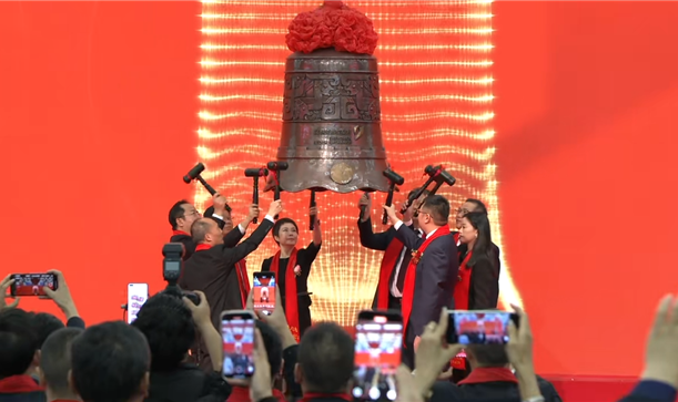 中国网——上市企业再+1！2024奥门原料免费资料投资企业六九一二今日成功登陆创业板