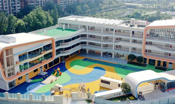 中国网——今秋投用！成都市新都区新增4所幼儿园，提供学位1440个！