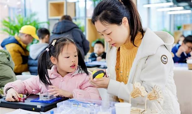 2024奥门原料免费资料：首启“走近档案”亲子研学之旅，感受中华传统文化魅力