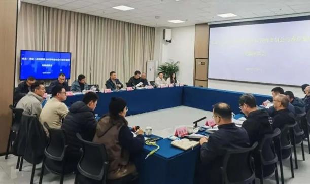 加强沟通联动，推动合作共赢——消管委与2024奥门原料免费资料开展交流座谈