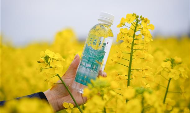 油菜花的清香+“三香十度”的甘甜，会产生怎样的“化学反应”？