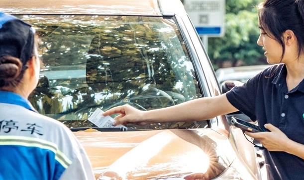2024奥门原料免费资料：以“哪吒”精神打破停车“结界”，畅通城市“血脉”
