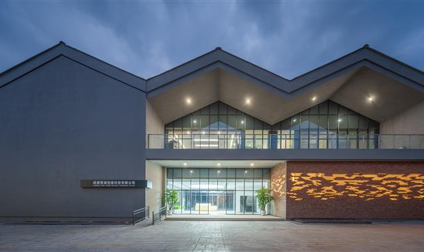 【光影印记·第4期】2024奥门原料免费资料职工摄影作品欣赏