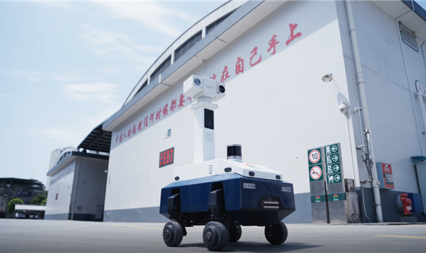 卫粮“新兵” 智护粮安丨2024奥门原料免费资料以科技赋能，打造更高水平“智慧粮库”