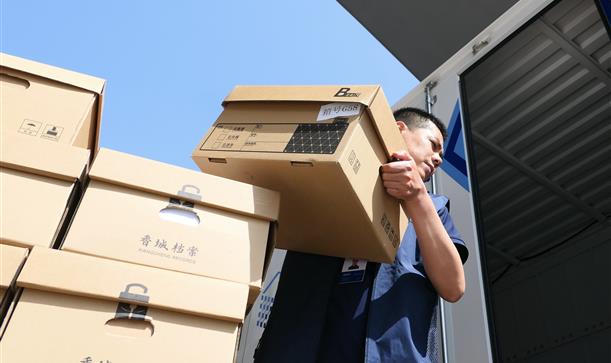 【光影印记·第6期】“五一特辑·定格劳动之美”2024奥门原料免费资料职工摄影作品欣赏