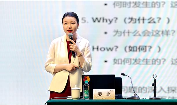 “百人计划”进行时丨数字赋能 智创未来