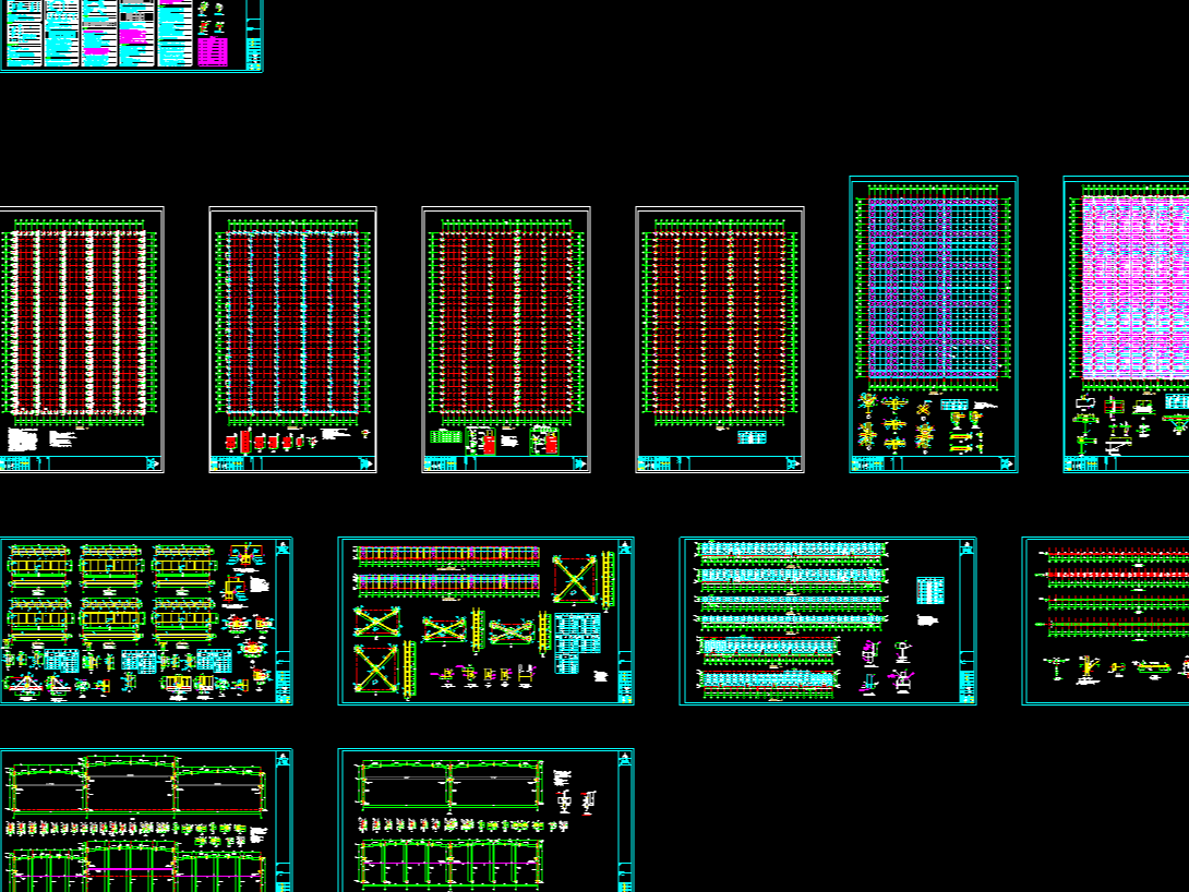 钢结构百科：<i style='color:red'>钢结构图纸设计</i>是如何做出来的？