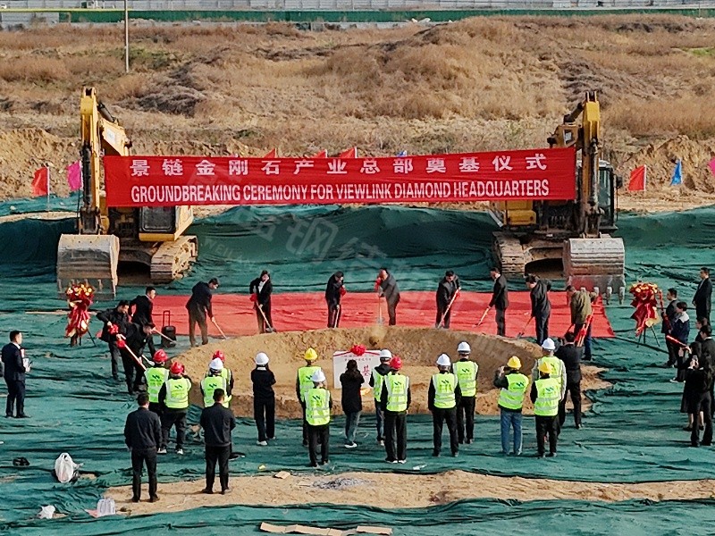 蔚蓝钢结构丨河南景链钢结构厂房建造案例 蔚蓝钢结构丨河南景链钢结构厂房建造案例