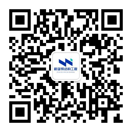2024奥门原料免费资料-官方微信