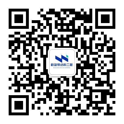 微信公众号