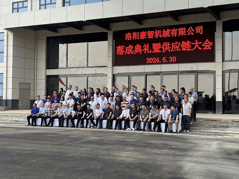 2024奥门原料免费资料