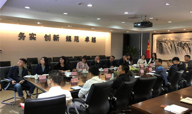 2024奥门原料免费资料前往保利（成都）参观学习