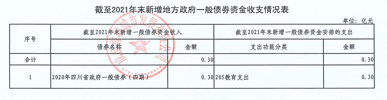 QQ截图20220628115649.jpg